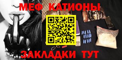 гашишное масло Гагарин