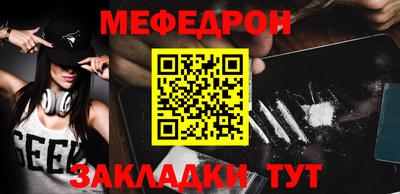 гашишное масло Гагарин