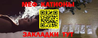 марки nbome Гай