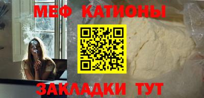 гашишное масло Гагарин
