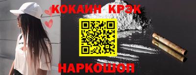 гашишное масло Гагарин