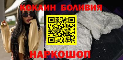 стаф Гатчина
