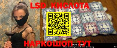 гашишное масло Гагарин