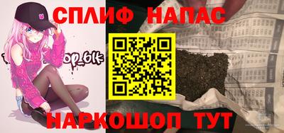 марки nbome Гай