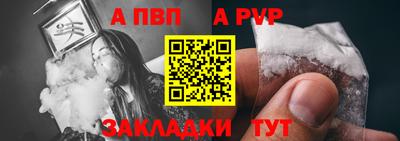 марки nbome Гай
