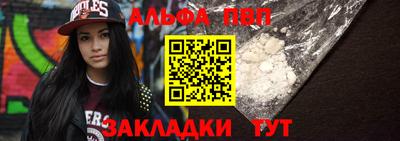 гашишное масло Гагарин