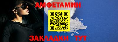марки nbome Гай