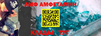 стаф Гатчина