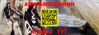 стаф Гатчина