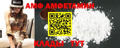 марки nbome Гай