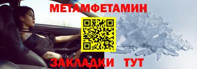 гашишное масло Гагарин