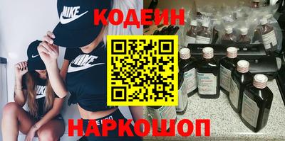 гашишное масло Гагарин