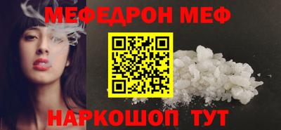 марки nbome Гай