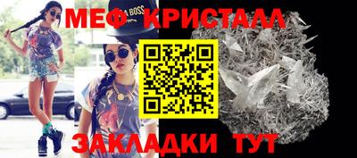 марки nbome Гай