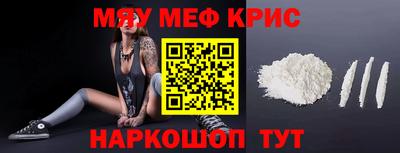 марки nbome Гай