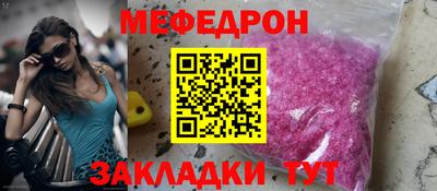 марки nbome Гай